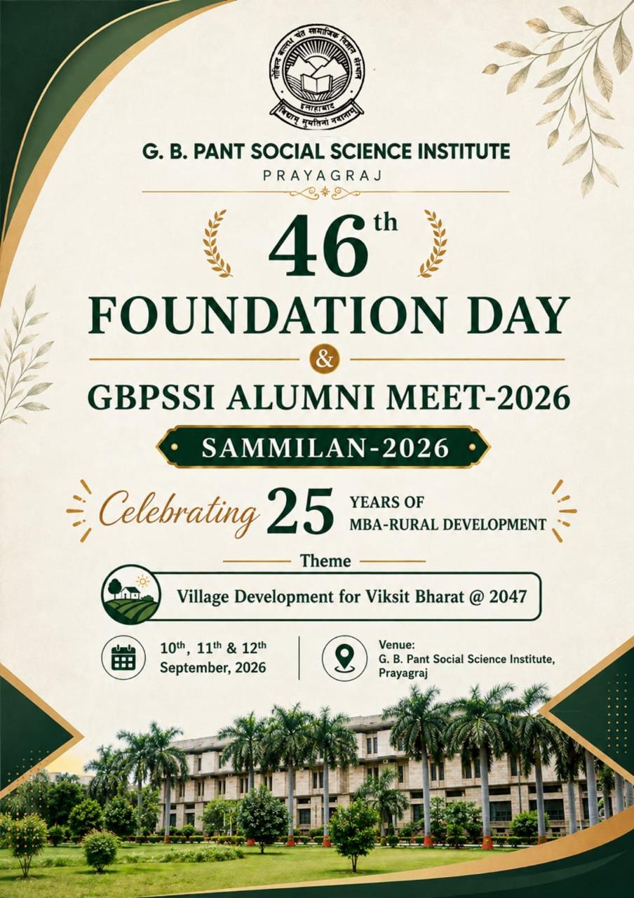 Sammilan 2026 official event poster